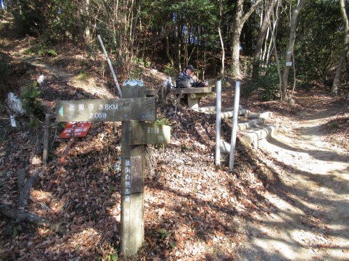 赤沢峠